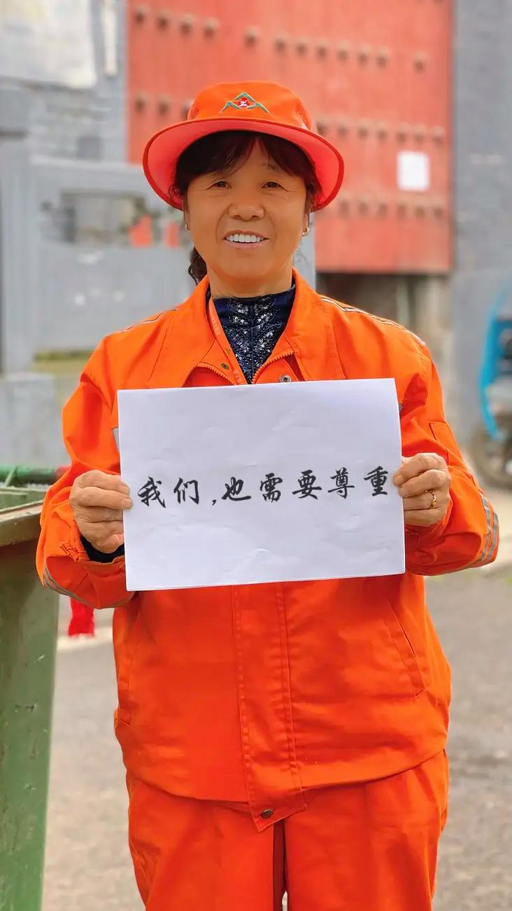 冒领环卫工工资,何以持续8年才被发现?