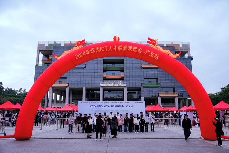 @求职者 11月6日~7日海口公益人才双选会将在桂林洋经济开发区举办