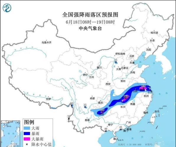 甘肃省西和县发布暴雨黄色预警