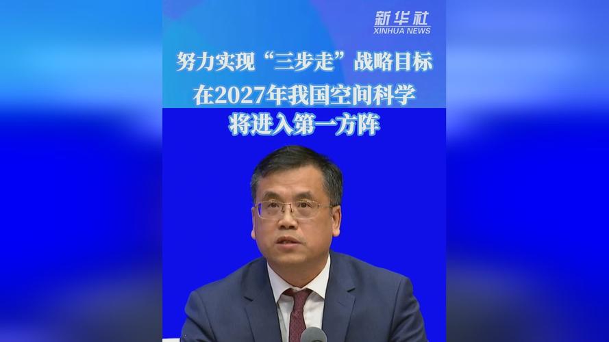 从“量”“质”“势”解读外贸首季报