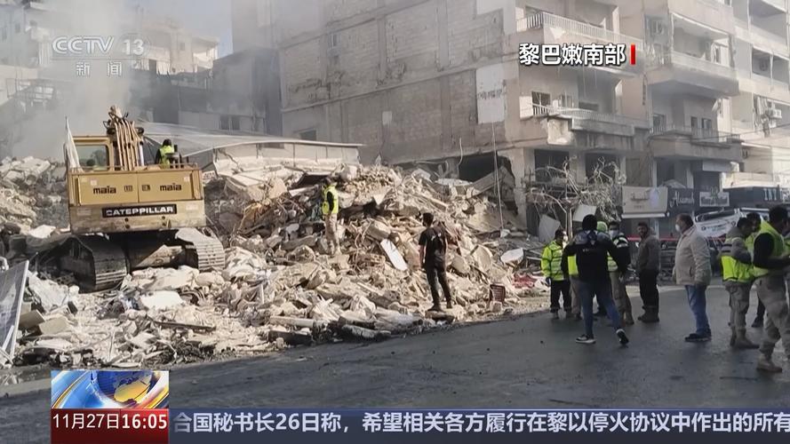 本轮黎以冲突爆发以来 黎方已有2418人死亡