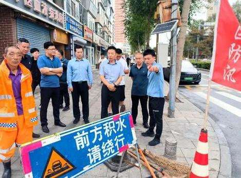 北京开展城镇房屋防汛工作 要求对危房及时完成解危整治