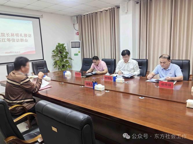 连云港海州以有解思维化解信访难题