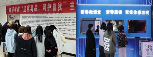 青海海南：分类施策助禁毒宣传工作“破圈”