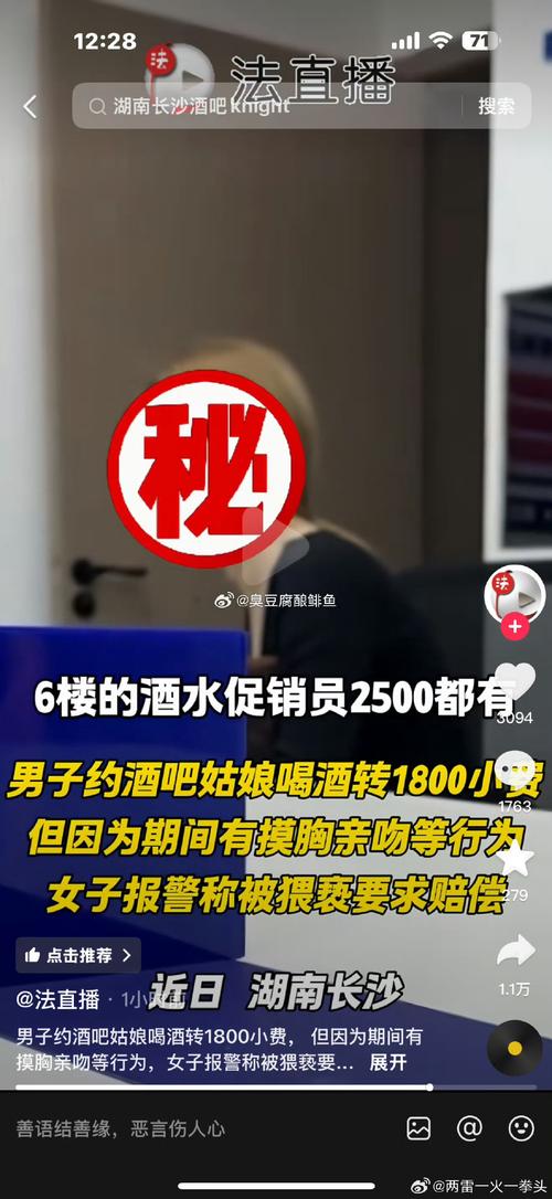 “临海K歌”夏日流行 年轻人热衷趣缘社交
