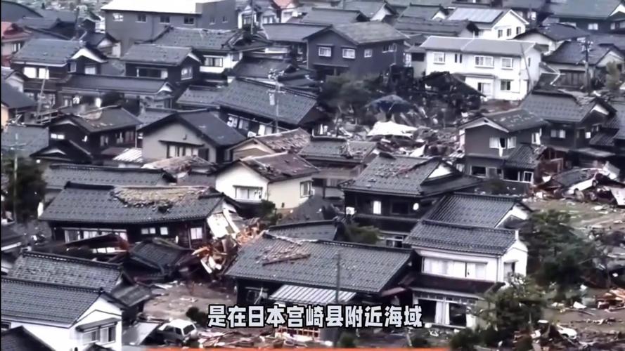 日本石川县遭大雨侵袭 气象厅发布最高级别警报