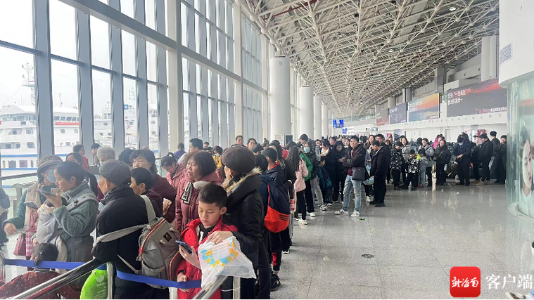 琼州海峡春运前三天运送旅客超34万人次 同比增加45.8%