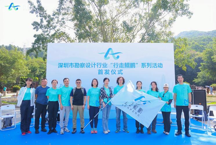 凤凰山体育公园:低碳场馆建设让生命周期延长20% 实现财务收支平衡