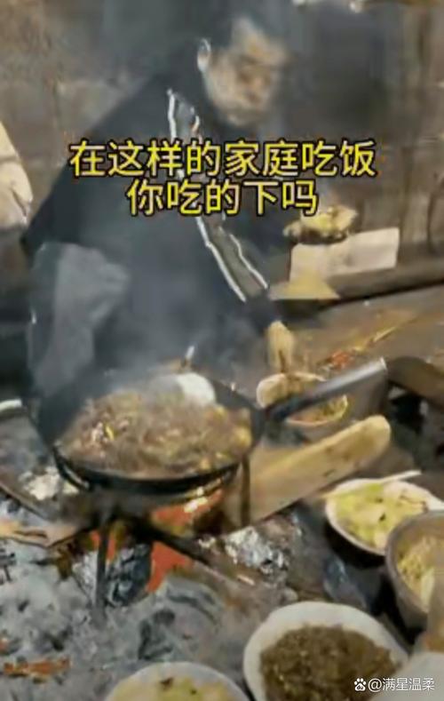 农村聚餐不得使用这个食材?综艺节目里翻过车!网友热议……