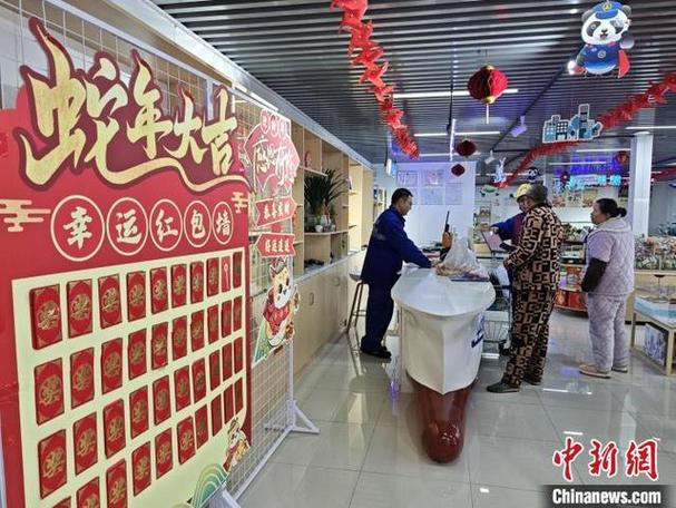 (新春走基层)水上驿站“不打烊” 暖心服务往来船只