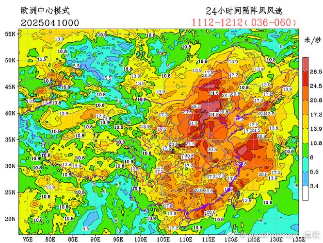 福建省福清市发布大风橙色预警