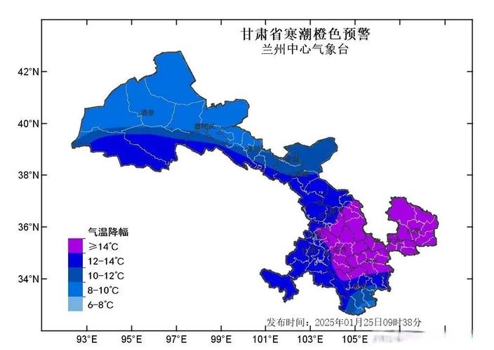 甘肃省镇原县发布寒潮黄色预警