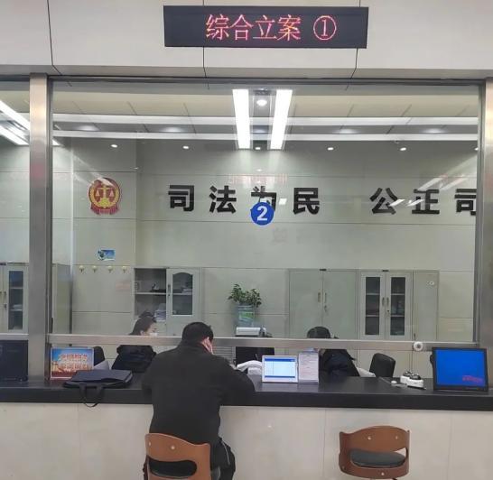 辽宁法院全面推行诉讼服务“一窗通办”