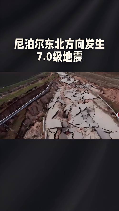 尼泊尔暴雨引发洪水造成170人死亡 部分学校已关闭三天