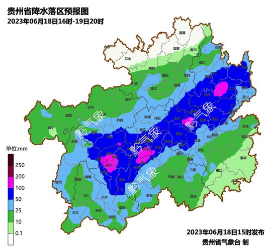 贵州省黄平县发布暴雨黄色预警_1
