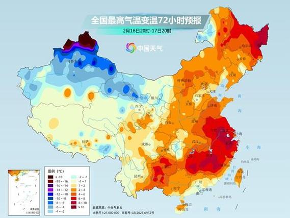 黑龙江省牡丹江市发布寒潮橙色预警