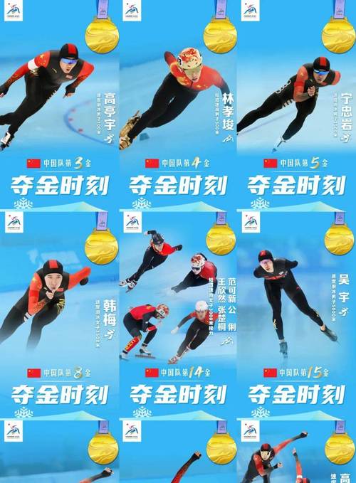 第九届武术世青赛赛程过半 中国队暂居金牌榜首位