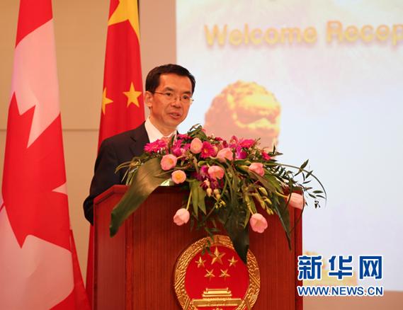中国新任驻加拿大大使王镝履新