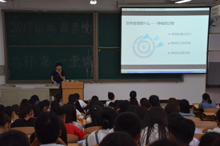 荣杰建筑工程有限公司总经理黄耀辉接受监察调查