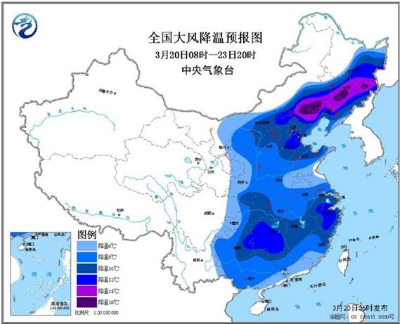 宁夏回族自治区吴忠市发布大风蓝色预警_7
