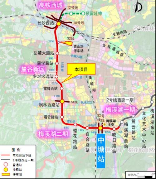 长沙地铁2号线西延二期进入装修施工阶段
