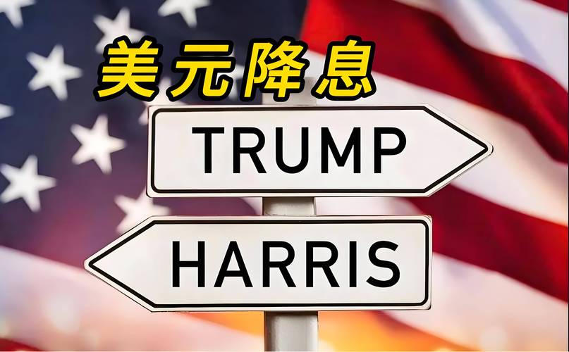 特朗普:苹果公司将在美国而非墨西哥建新厂 计划投资数千亿美元