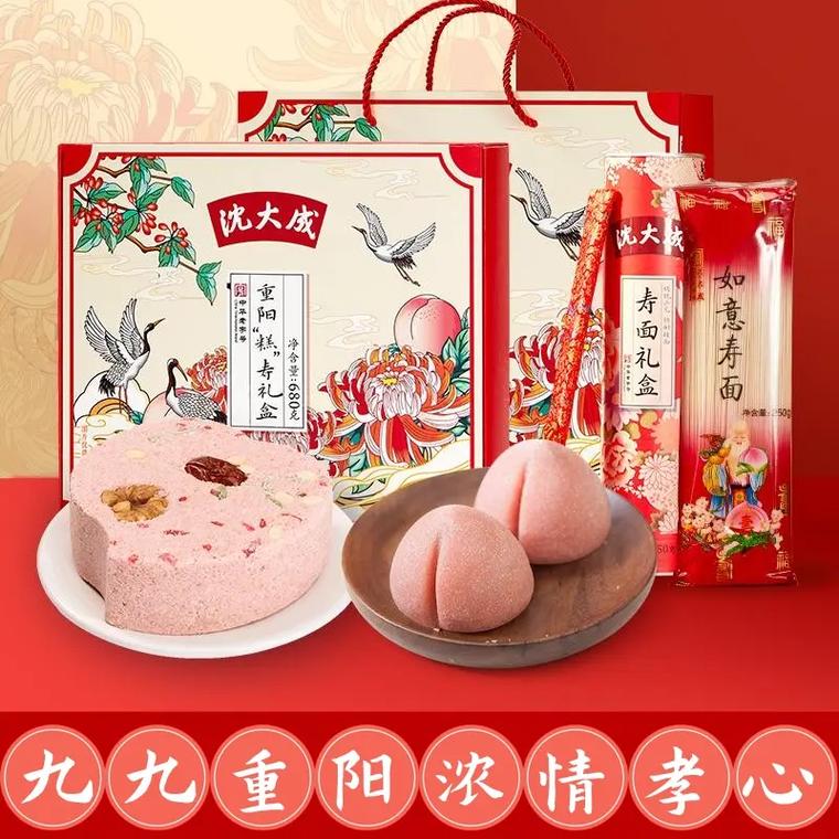 重阳节将至 京城老字号寿桃、重阳糕走俏