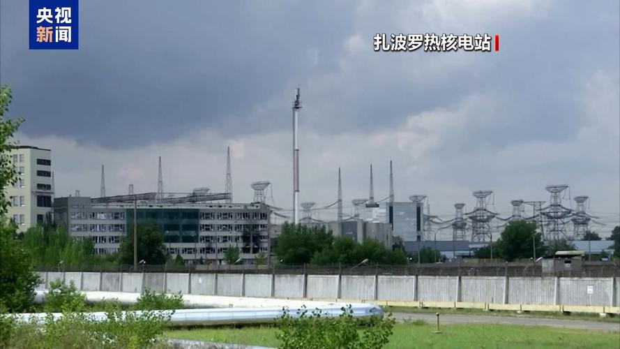 福岛核电站又出故障!关键数据传输系统宕机