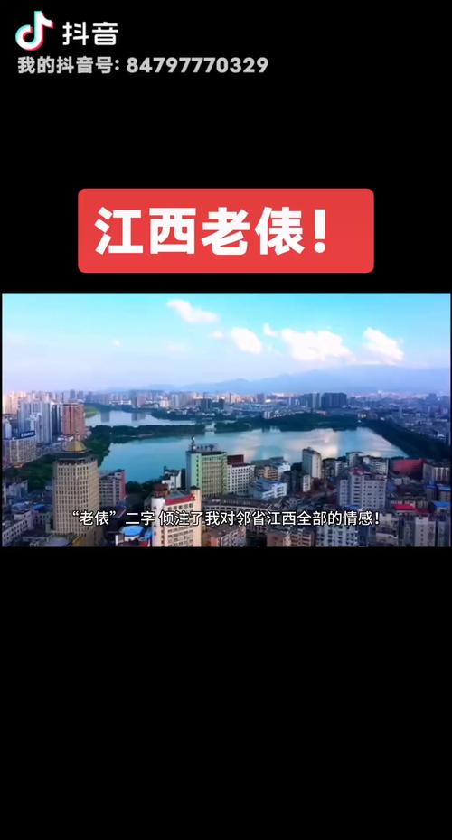 (新春走基层)江西“老表”十年护航 与广西沿海高铁结“不解之缘”