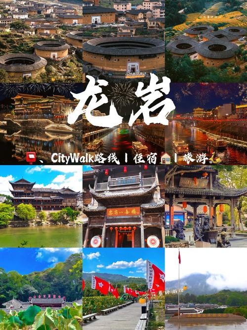 龙岩保护好传承好利用好文化遗产,推动文旅融合
