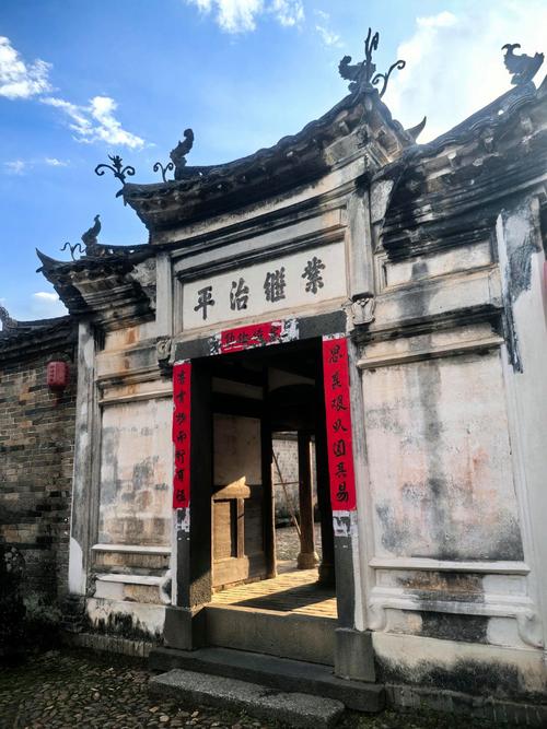 遇见福建:培田古村落闹春耕以农促旅