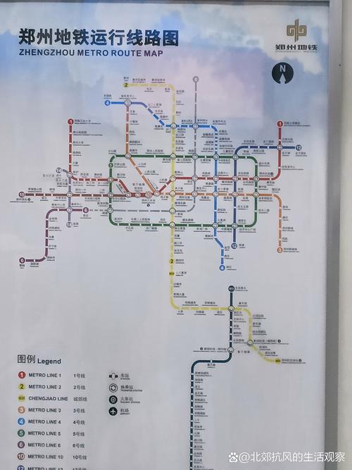 逐梦郑州,地铁启程!郑州地铁开学季出行攻略来喽
