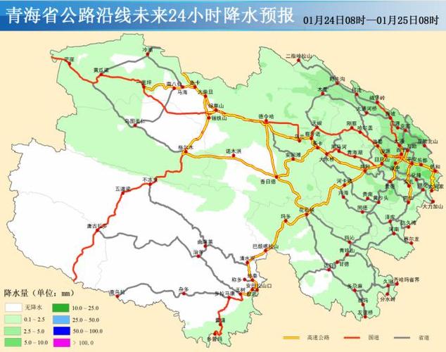 受降雪影响 青海部分路段交通管制