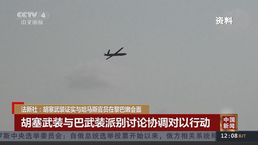 哈马斯官员否认其海外领导人将从卡塔尔迁往伊拉克