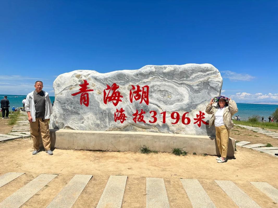 青海江河湖泊面貌实现历史性改善