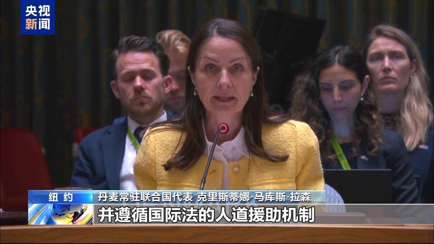 联合国秘书长新年贺词:希望2025年成为一个新的开端