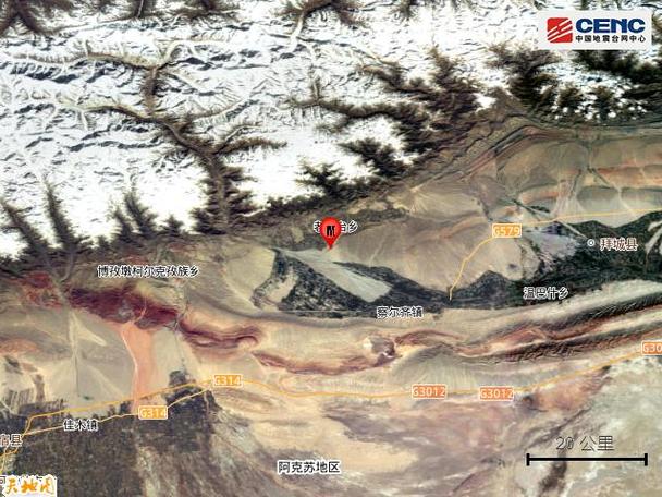 新疆阿克苏地区拜城县发生3.0级地震 震源深度21千米