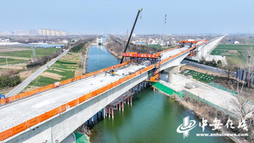 蚌埠五蒙高速公路浍河特大桥顺利合龙