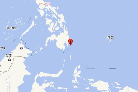 菲律宾棉兰老岛附近海域发生7.0级地震 震源深度620千米