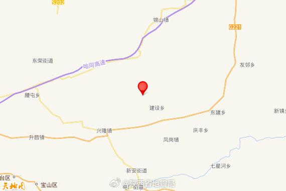 黑龙江双鸭山市友谊县发生3.5级地震 无人员伤亡和财产损失