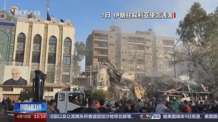 美官员透露美以领导人将通电话 讨论以色列回击伊朗问题