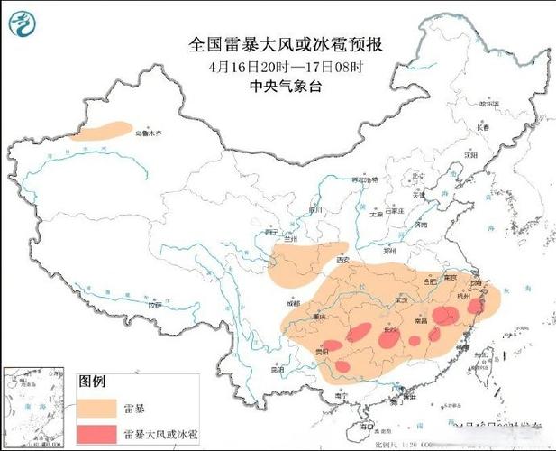 未来三天浙江多雷雨天气 中南部局地或现暴雨伴随强对流