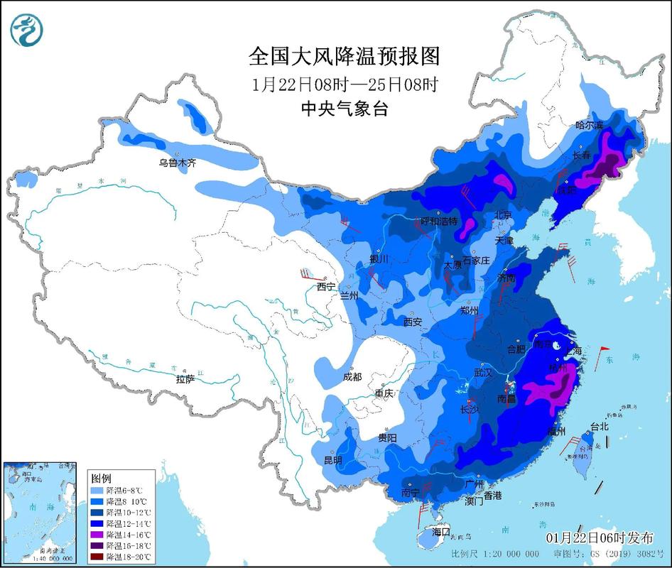 黑龙江省集贤县发布寒潮蓝色预警_2