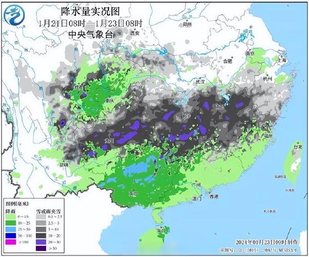 春节前大范围持续性雨雪冰冻来袭 10省将出现暴雪或大暴雪