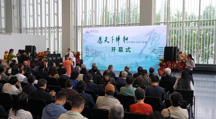 敢唱就唱 唱得响亮 大皖新闻重新出发两周年 将发布原创歌曲