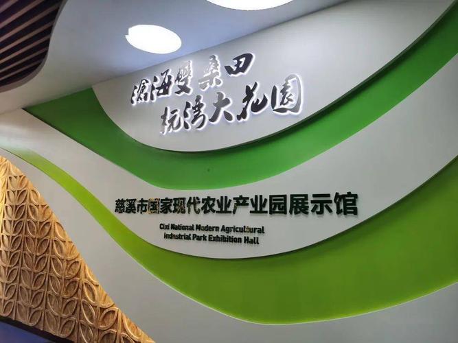 红河州:以学促干推动绿色低碳示范产业园加速建设
