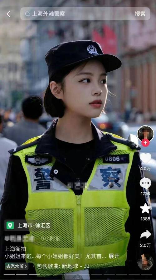 这几天,上海的他们“火出圈”!