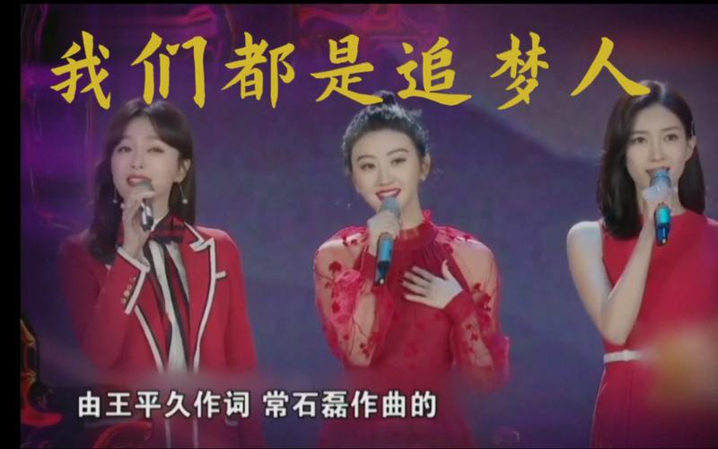 追梦:我们现有阵容是经验老将+潜力新星的完美组合