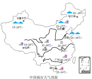 河北由凉转冷+局地有雨!寒露全国天气地图新鲜出炉
