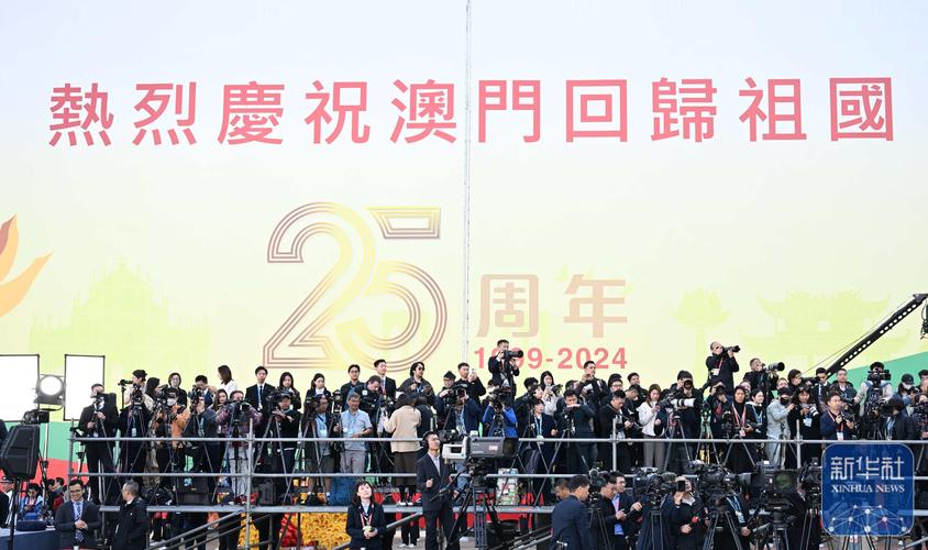 澳门回归祖国25周年|新动能 新空间——横琴深合区助力澳门“一国两制”事业新发展